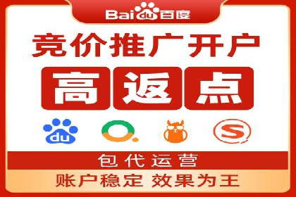 信息流用户行为分析技巧